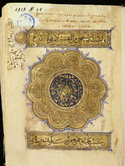 Page from 